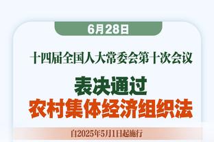 记者：拜仁有意租借后卫穆基勒+选择性买断，正在和巴黎谈判