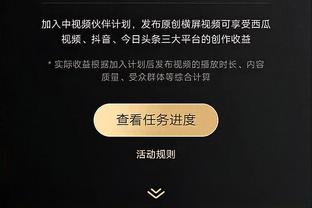 津媒：津门虎明日前往泰国拉练，需决断是否引进第5名外援